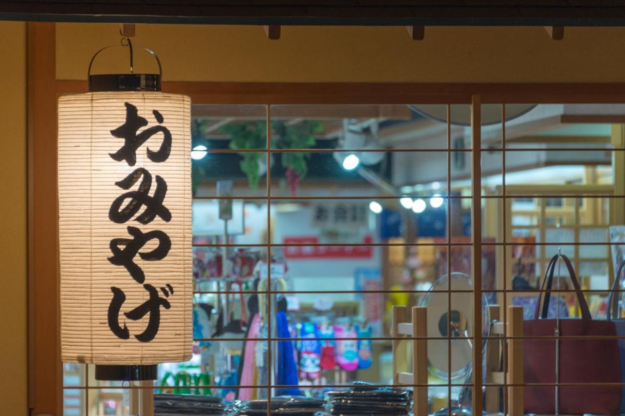 Kashikojima Hojoen Hotel Mie Prefecture Bagian luar foto